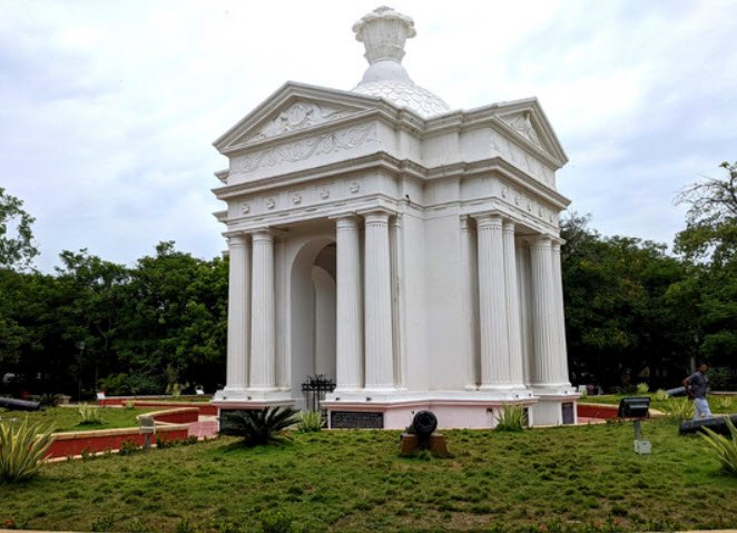 Bharathi Park